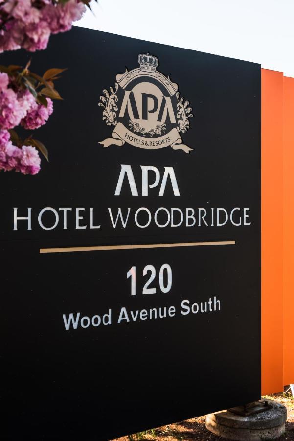 Apa Hotel Woodbridge Iselin Kültér fotó